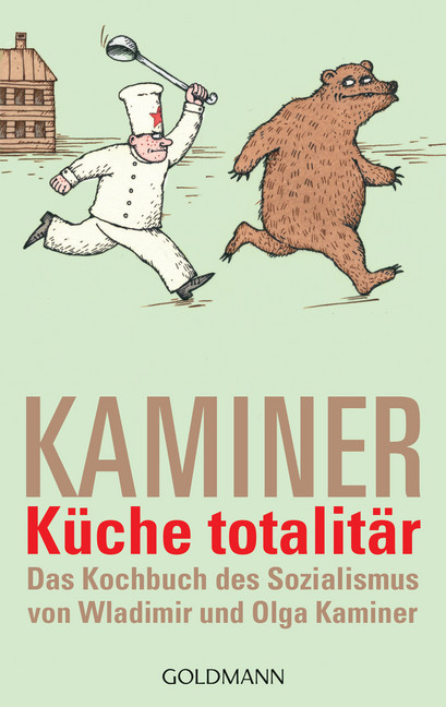 Küche totalitär main product photo