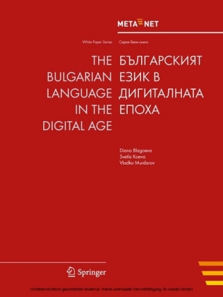 The Bulgarian Language in the Digital Age