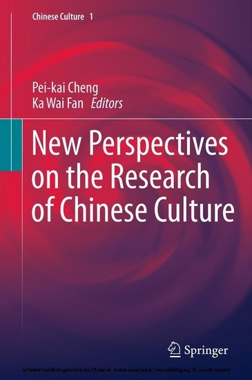 New Perspectives on the Research of Chinese Culture main product photo