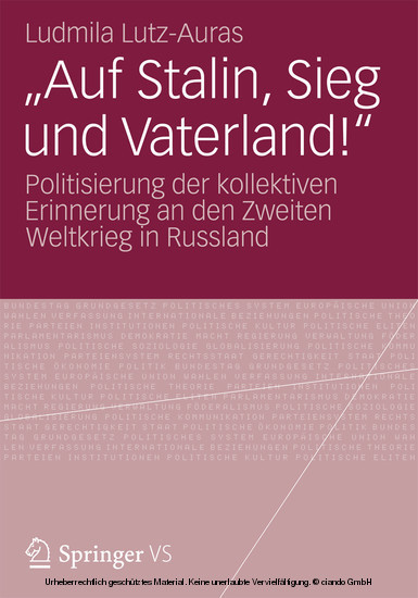 'Auf Stalin, Sieg und Vaterland!' main product photo