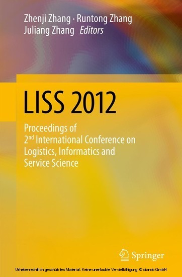 LISS 2012 main product photo
