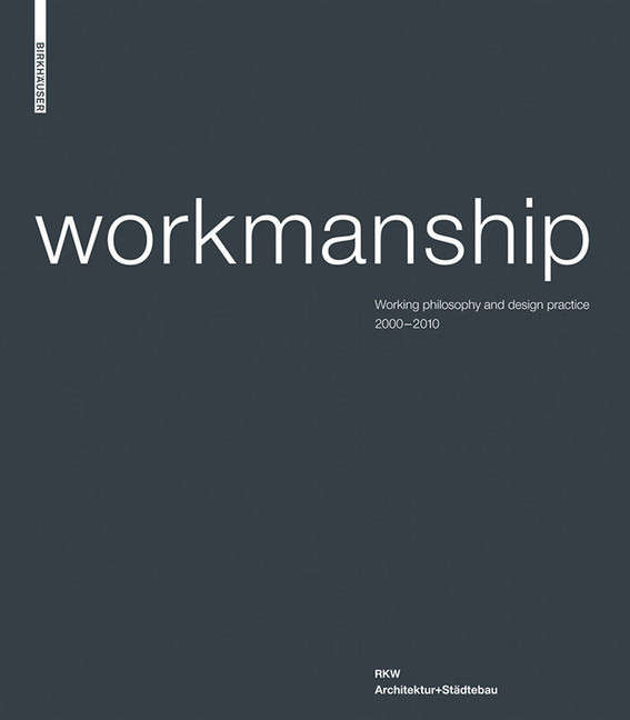 Workmanship main product photo