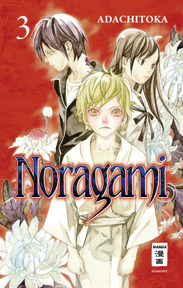 Noragami 03 main product photo