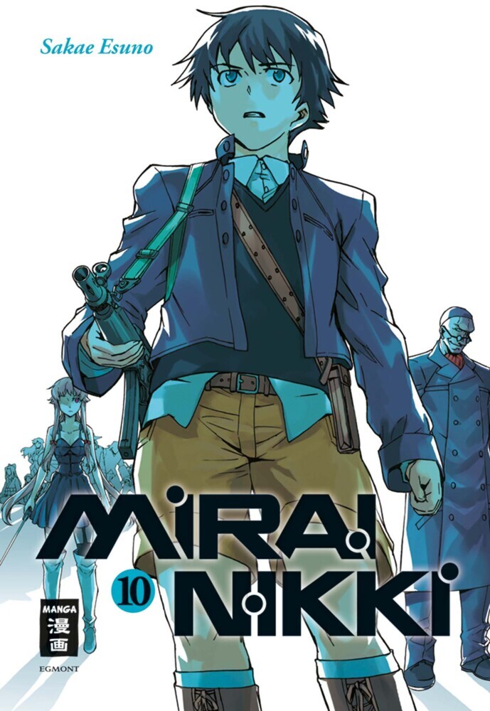 Mirai Nikki. Bd.10. Bd.10 main product photo