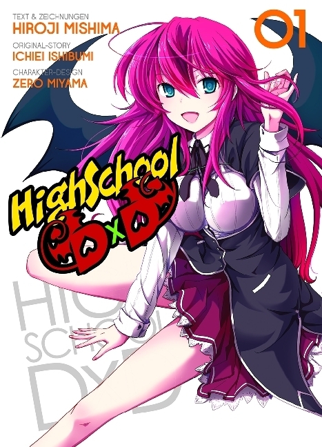 HighSchool DxD 01. Bd.1 main product photo