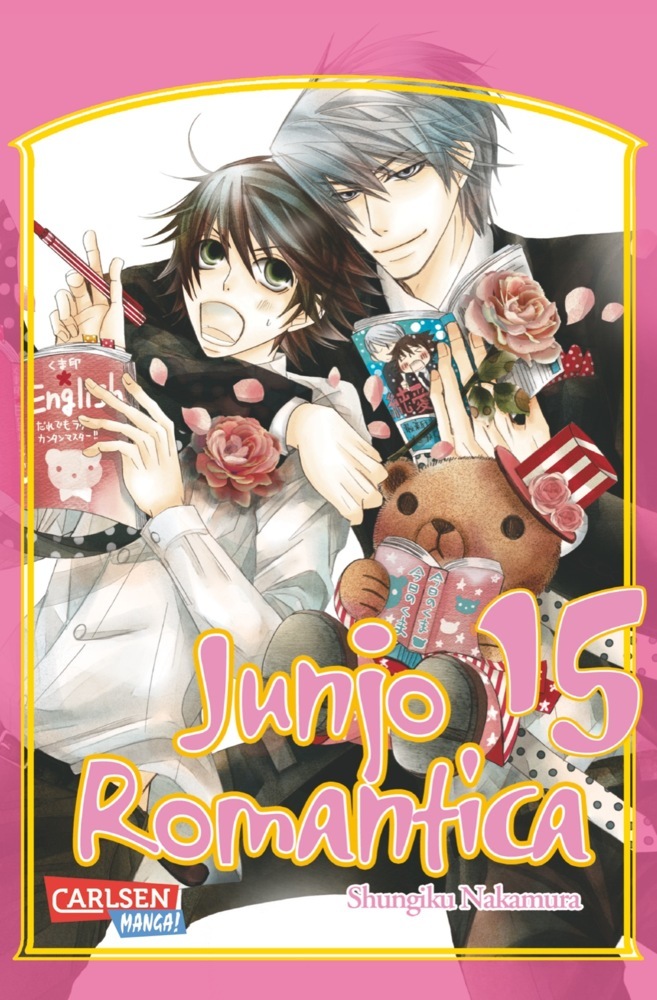 Junjo Romantica 15 main product photo