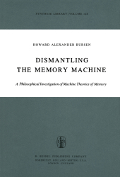 Dismantling the Memory Machine