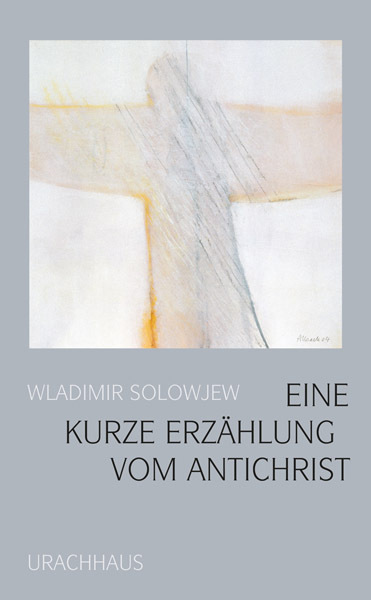 Eine kurze Erzählung vom Antichrist main product photo