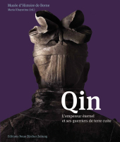 Qin (englische Ausgabe)