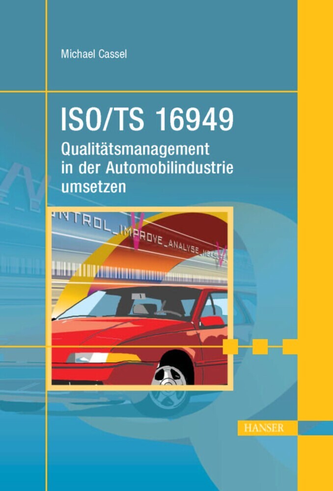 ISO/TS 16949 main product photo