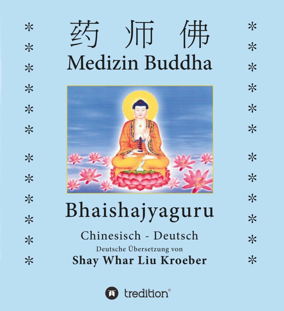 Medizin Buddha main product photo