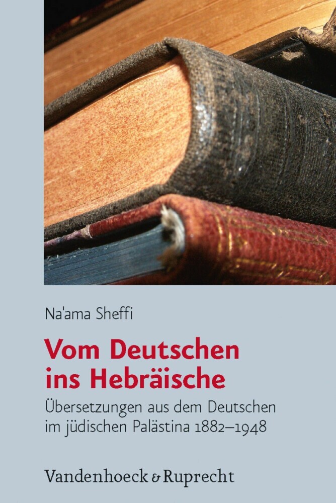 Vom Deutschen ins Hebräische main product photo