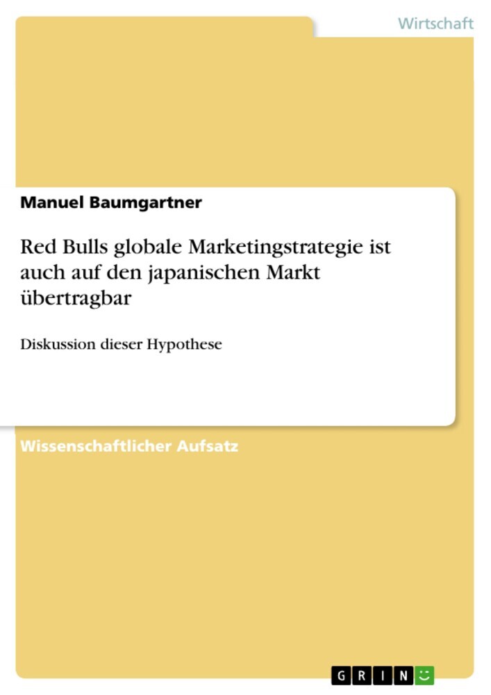Red Bulls globale Marketingstrategie ist auch auf den japanischen Markt übertragbar main product photo