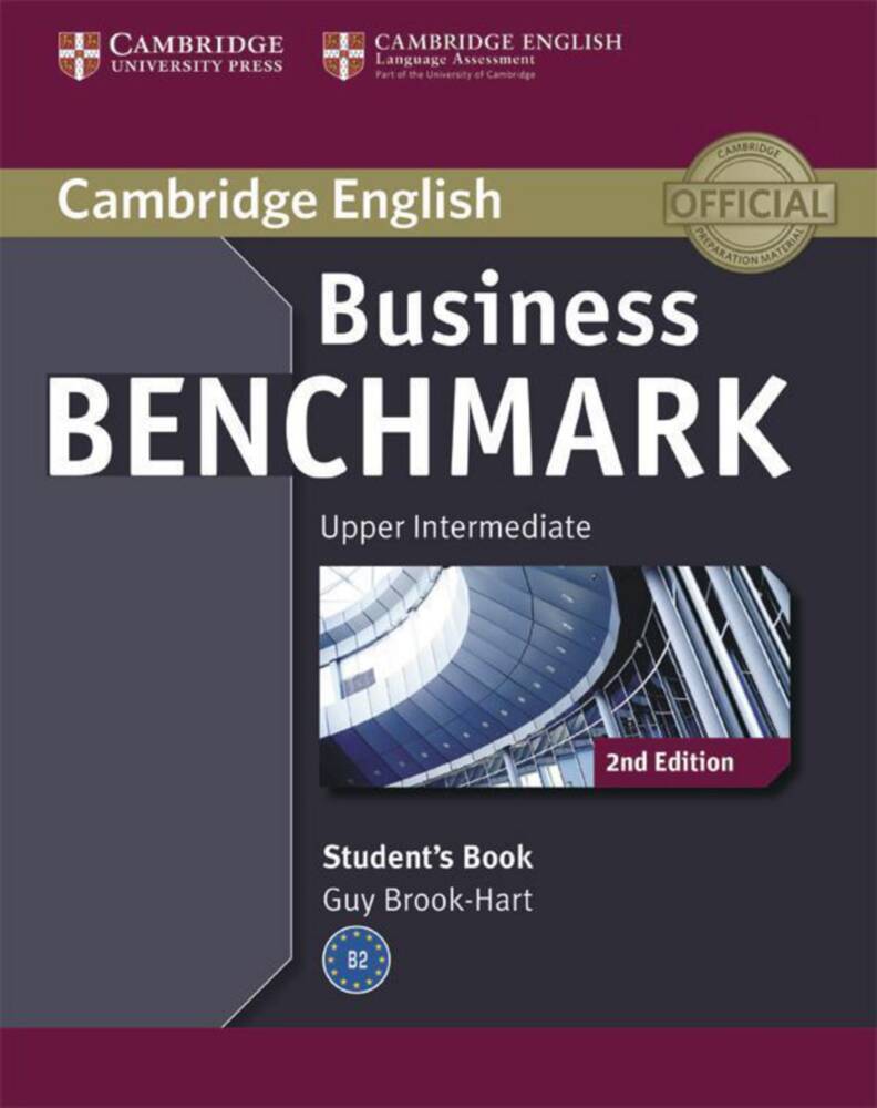 Business Benchmark B2 Upper Intermediate, 2nd edition main product photo