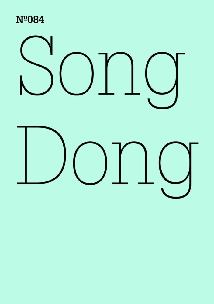 Song Dong main product photo