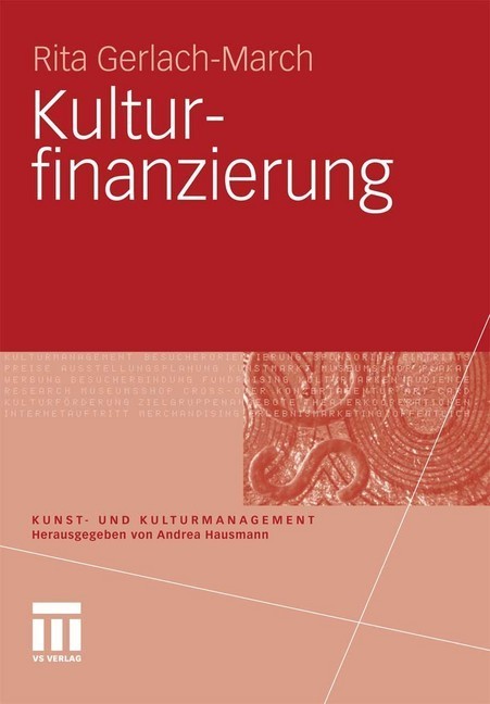 Kulturfinanzierung main product photo