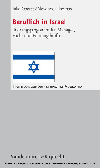 Beruflich in Israel main product photo