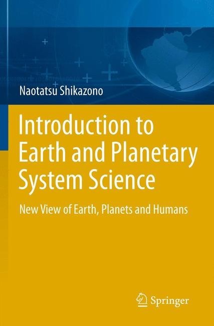 Introduction to Earth and Planetary System Science main product photo