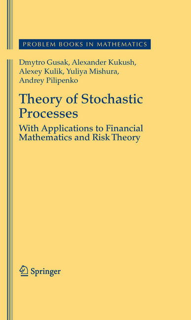Theory of Stochastic Processes main product photo