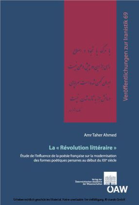 La 'Révolution littéraire'