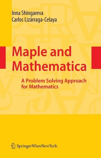 Maple and Mathematica main product photo