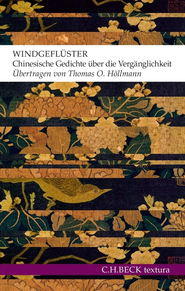 Windgeflüster main product photo