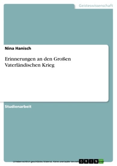Erinnerungen an den Großen Vaterländischen Krieg main product photo