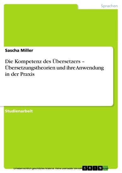Die Kompetenz des Übersetzers main product photo