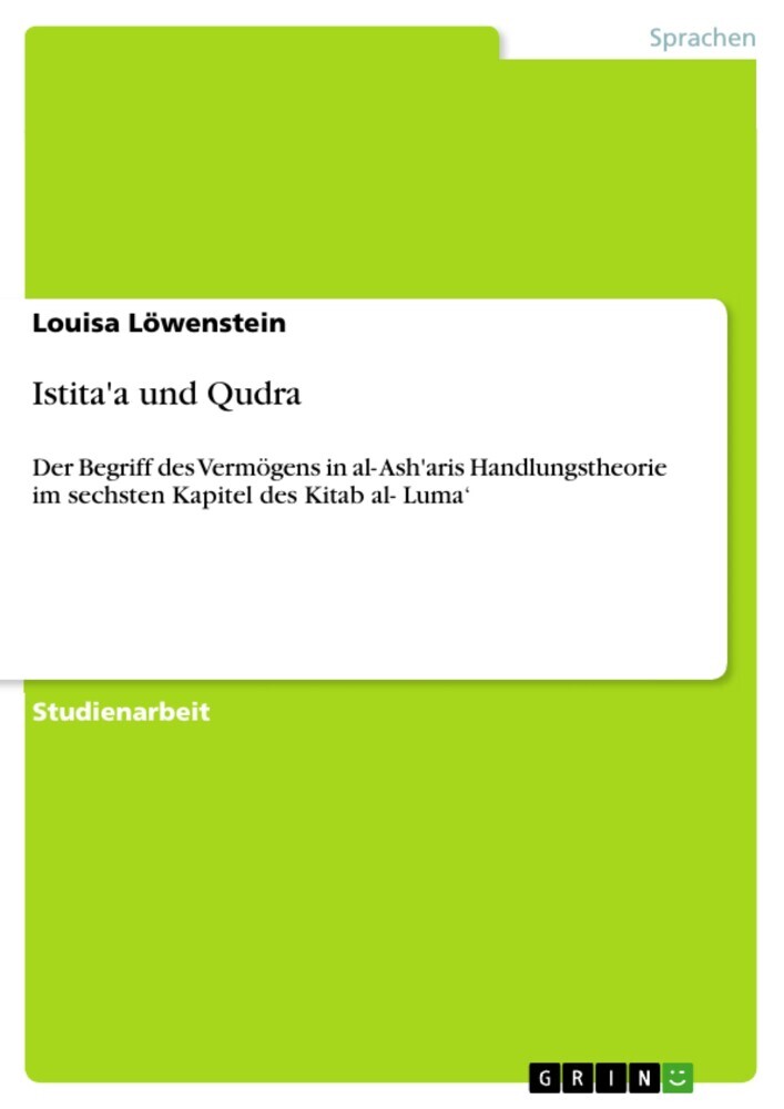 Istita'a und Qudra main product photo