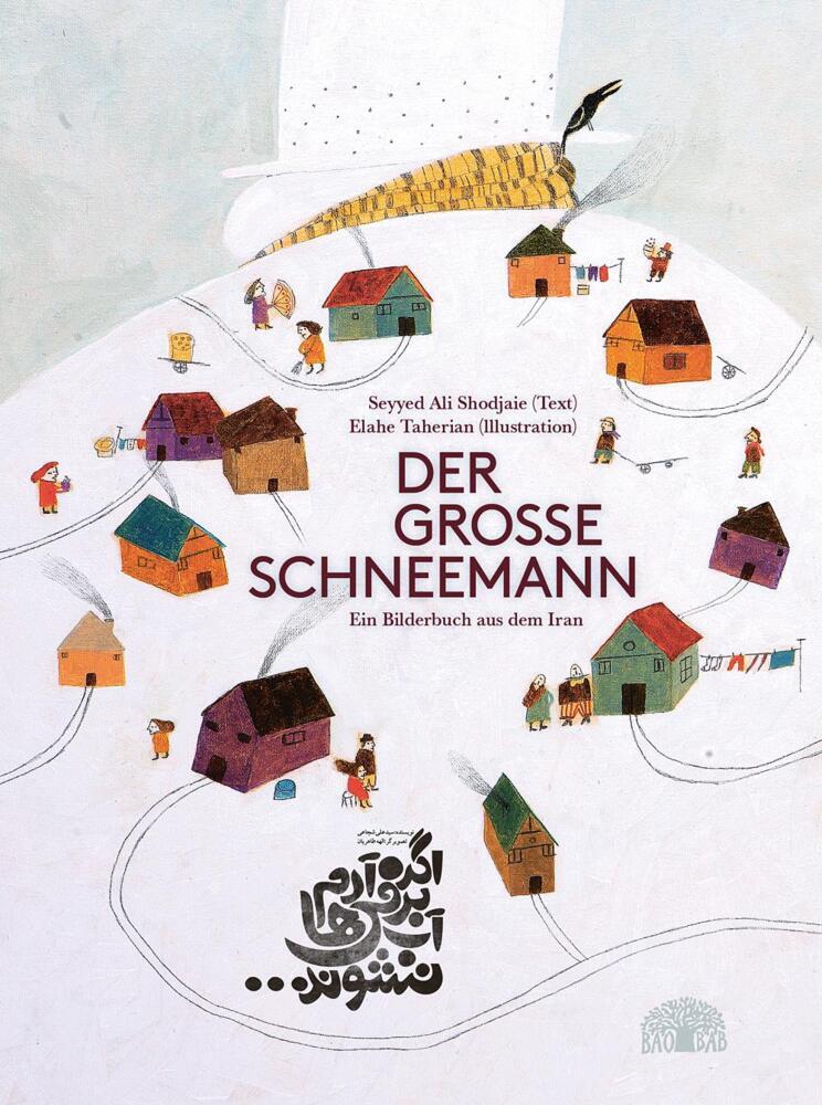 Der große Schneemann main product photo