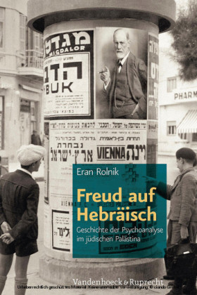 Freud auf Hebräisch