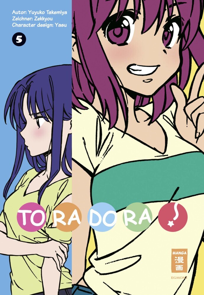 Toradora! 05. Bd.5 main product photo