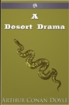 Desert Drama main product photo
