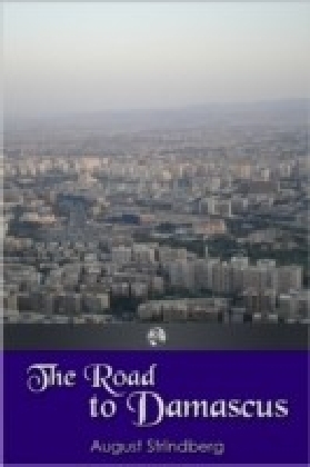 Road to Damascus main product photo