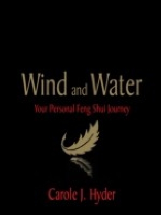 Wind and Water main product photo