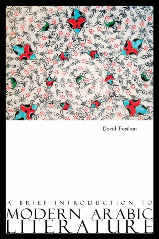 A Brief Introduction to Modern Arabic Literature main product photo