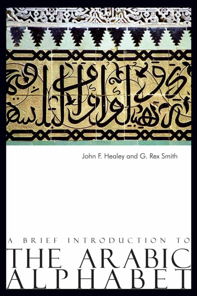 A Brief Introduction to the Arabic Alphabet main product photo