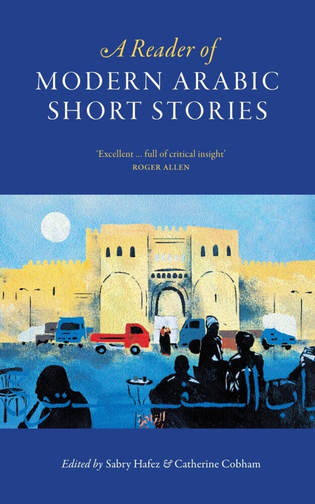 A Reader of Modern Arabic Short Stories main product photo