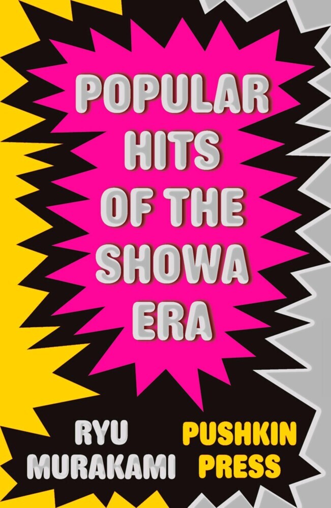 Popular Hits of the Showa Era main product photo