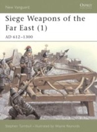 Siege Weapons of the Far East (1) main product photo