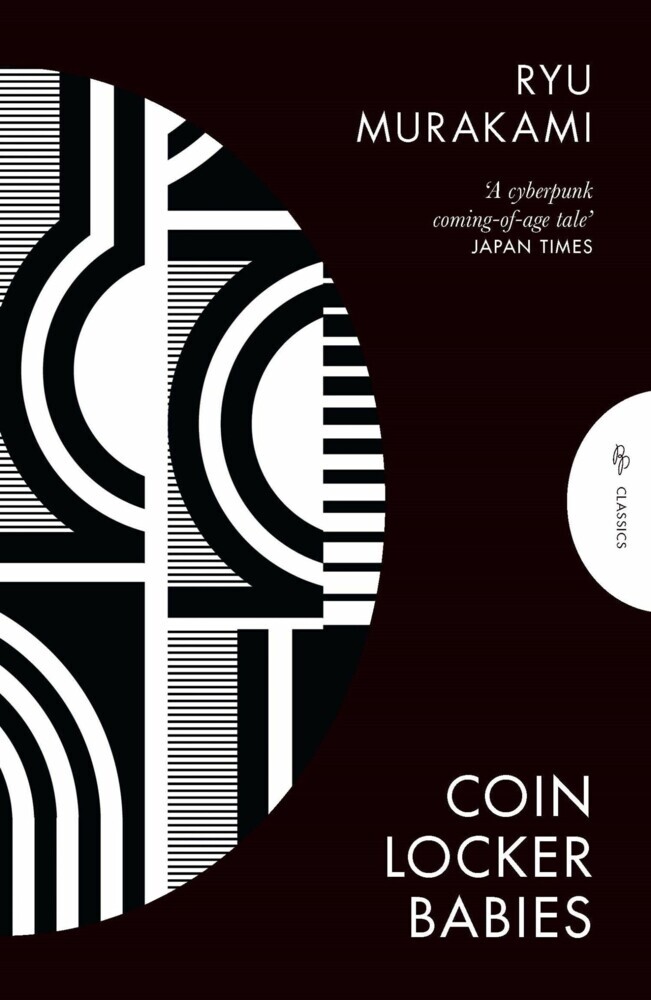 Coin Locker Babies main product photo