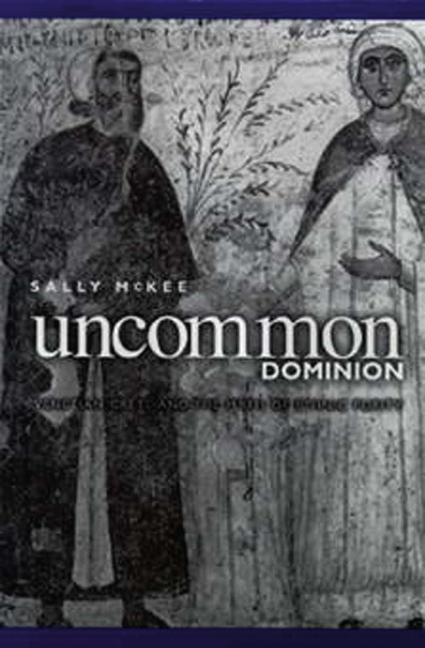 Uncommon Dominion main product photo