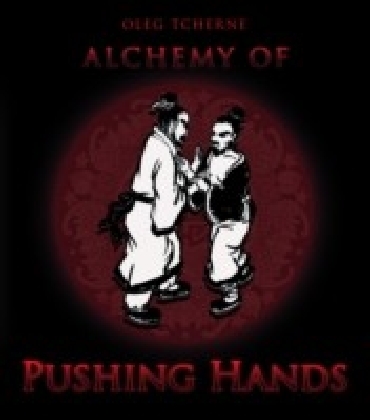 Alchemy of Pushing Hands main product photo