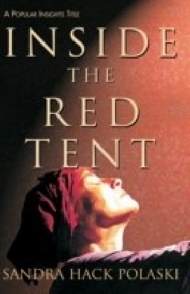 Inside the Red Tent