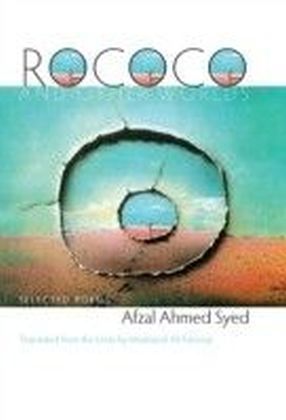 Rococo and Other Worlds