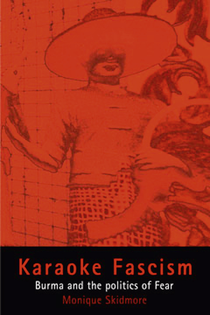 Karaoke Fascism main product photo