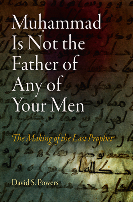 Muhammad Is Not the Father of Any of Your Men main product photo