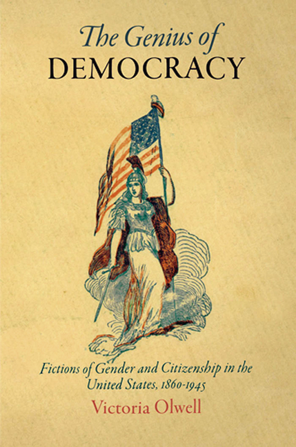 Genius of Democracy main product photo