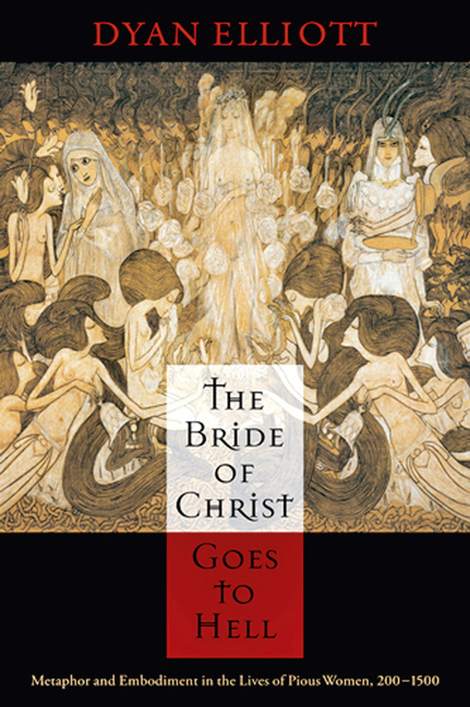 Bride of Christ Goes to Hell main product photo