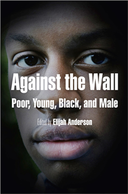 Against the Wall main product photo